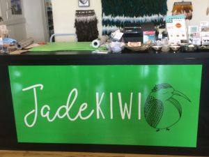 Jade-Kiwi
